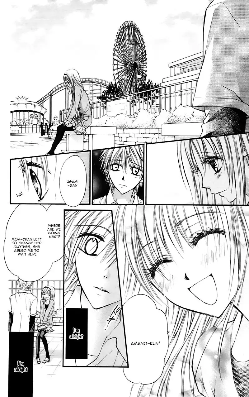 Namida Usagi - Seifuku no Kataomoi Chapter 16 19